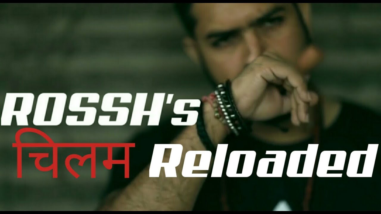 Chillam | ROSSH | Raw Guitar Version | Latest Haryanvi Song