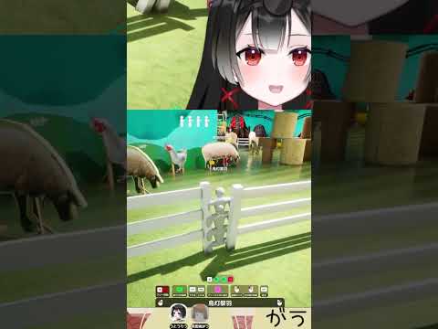 堂々としていれば気づかれないものです #めっちゃカメレオン #vtuber #ゲーム実況 #shortsの配信サムネイル