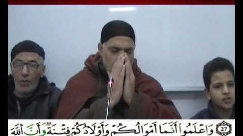 إملاء سورة الأنفال الآيات من 22 إلى31