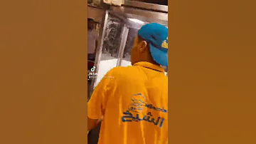 صباح الخير بالليل 