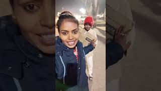 यह हमर नय सल कगफट