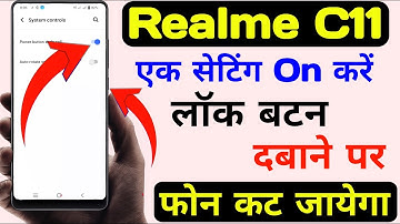 Realme C11 Power Button End Call, Power Button Se Call Cut Jata Hai Realme C11,2022,