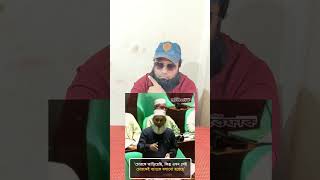 এস আলম গ্রুপ ২২ হাজার কোটি টাকা নিয়ে গেছে