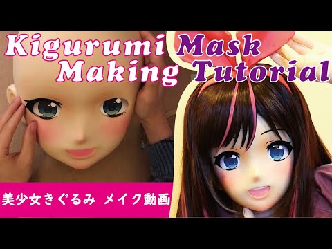 Ribbon girl Kigurumi Mask Making Tutorial :Cosplay Guide - YouTube