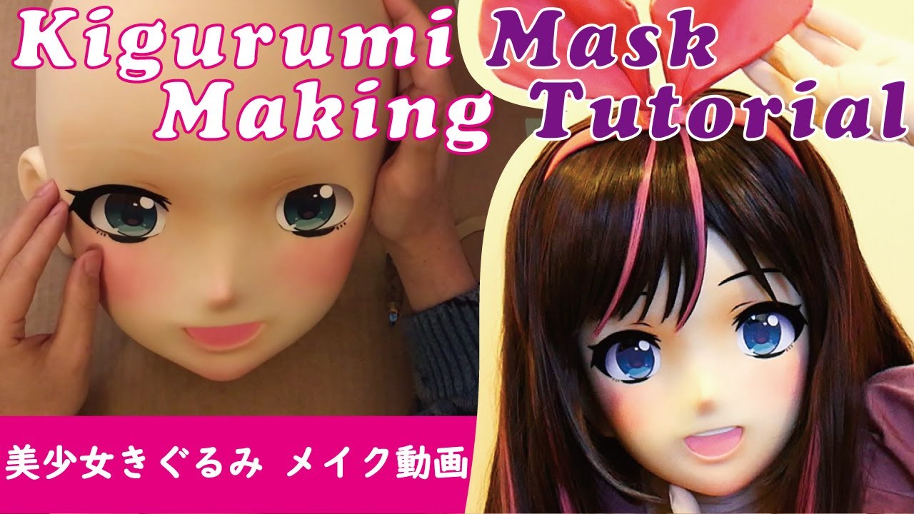 Ribbon Kigurumi Mask Making Tutorial Guide - YouTube