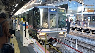 JR京都線京都駅 223系が停車