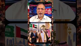 #iran की #rastakheez #misslile से मचेगी क़यामत #usa #trump #israel #netanyahu #khamenei #shorts