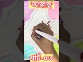 কাল্লিগ্রাফি আরাবিক 'আল্লাহ' নাম পার্ট-০৩। calligraphy arabic allha name art।। #আল্লাহ