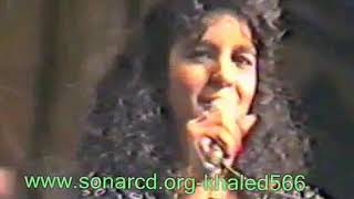 HANAN - AL BASMA & EL SHAMS EL GAREA (1989) SYRIA CONCERT البسمة  - الشمس الجريئة -  حنان  💖