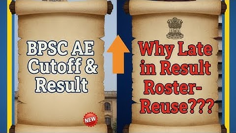 BPSC AE Result Update 2025 | BPSC AE Cutoff 2025 | BPSC Latest Result | 71st BPSC PT Result Update