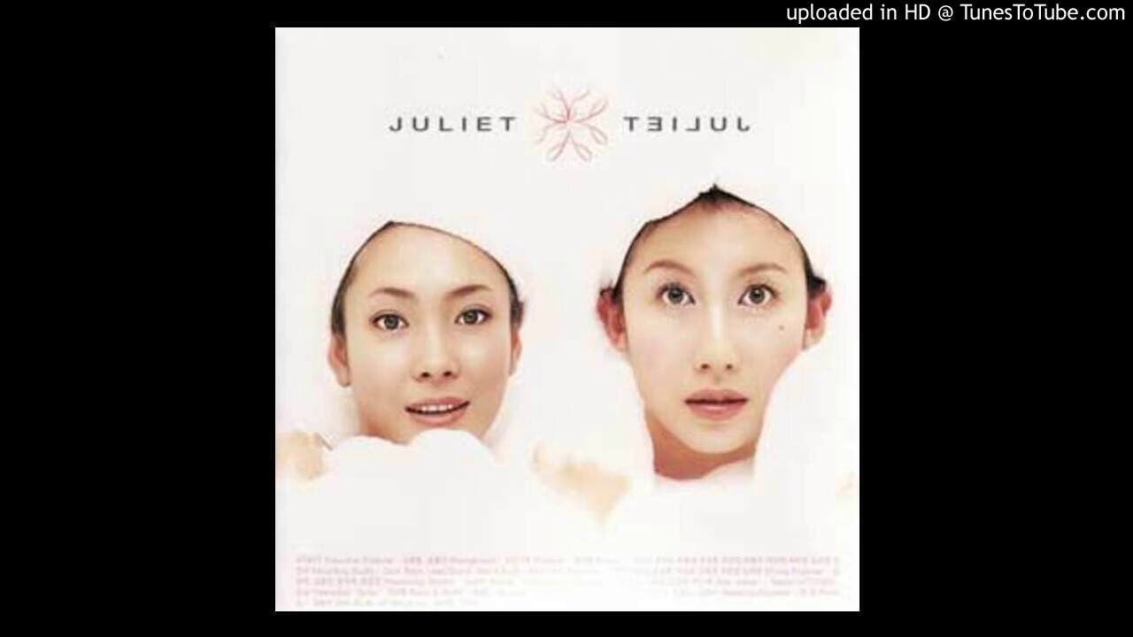 줄리엣 - 미안해 (AUDIO)