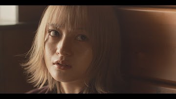 萩原みのり、心に傷を負わせた男と姉の婚約に感情を爆発させる姿　「成れの果て」予告