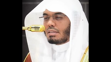تلاوة خاشعة😢💔 || للشيخ ياسر الدوسري من صلاة العشاء 12 ربیع الآخر 1447هـ.🤍