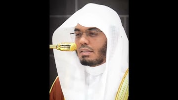 تلاوة خاشعة😢💔 || للشيخ ياسر الدوسري من صلاة العشاء 12 ربیع الآخر 1447هـ.🤍