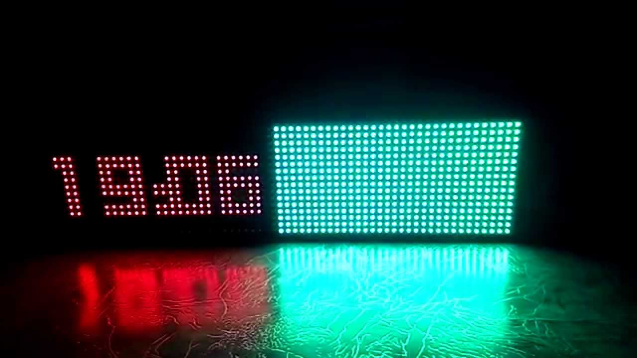 Светофор для автомойки - YouTube