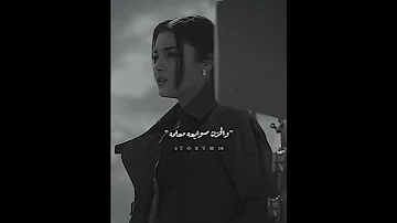 رامي صبري مع نفسي حالات واتساب 