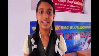 Student speaks about OréllTalk Language Lab