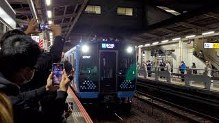 JR相模線E131系500番台G-01編成 橋本駅発車