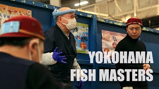 THE CRAFT OF JAPANESE FISH - Inside Yokohama's Legendary Fish Market