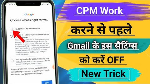 CPM work / How to create Gmail with CPM work / CPM work ke liye Gmail kaise banaye |