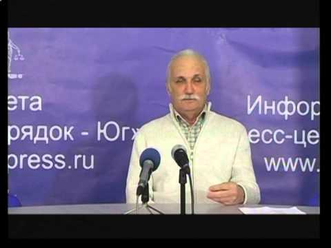 Саркисов грант саркисович