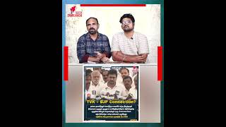 கேரளாவில் `அந்நியன்', தமிழ்நாட்டில் 'அம்பி'! #tvk #Governor #TNAssembly2026