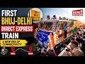 Ashwini Vaishnaw Inaugurates First Bhuj-Delhi Direct Express Train @NewsStation