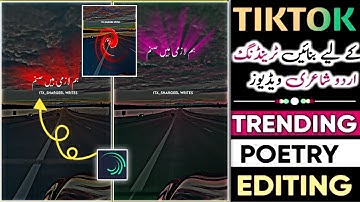 Tiktok New Trend |How To Make Urdu Lyrics Videos on tiktok|Alight motion Video Editing2022|Editing4U