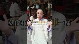 【捐好香的重要】 #玄學 #開運 #水晶 #運勢 #轉運 #正能量 #招財 #財運 #vietnam #HongKong #Singapore #Malaysia #香港 #中国