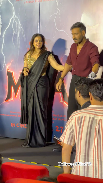 Best Couple #ajaydevgan & #kajol Together At Event 😊❤️ #ytshorts #trendingshorts #shorts