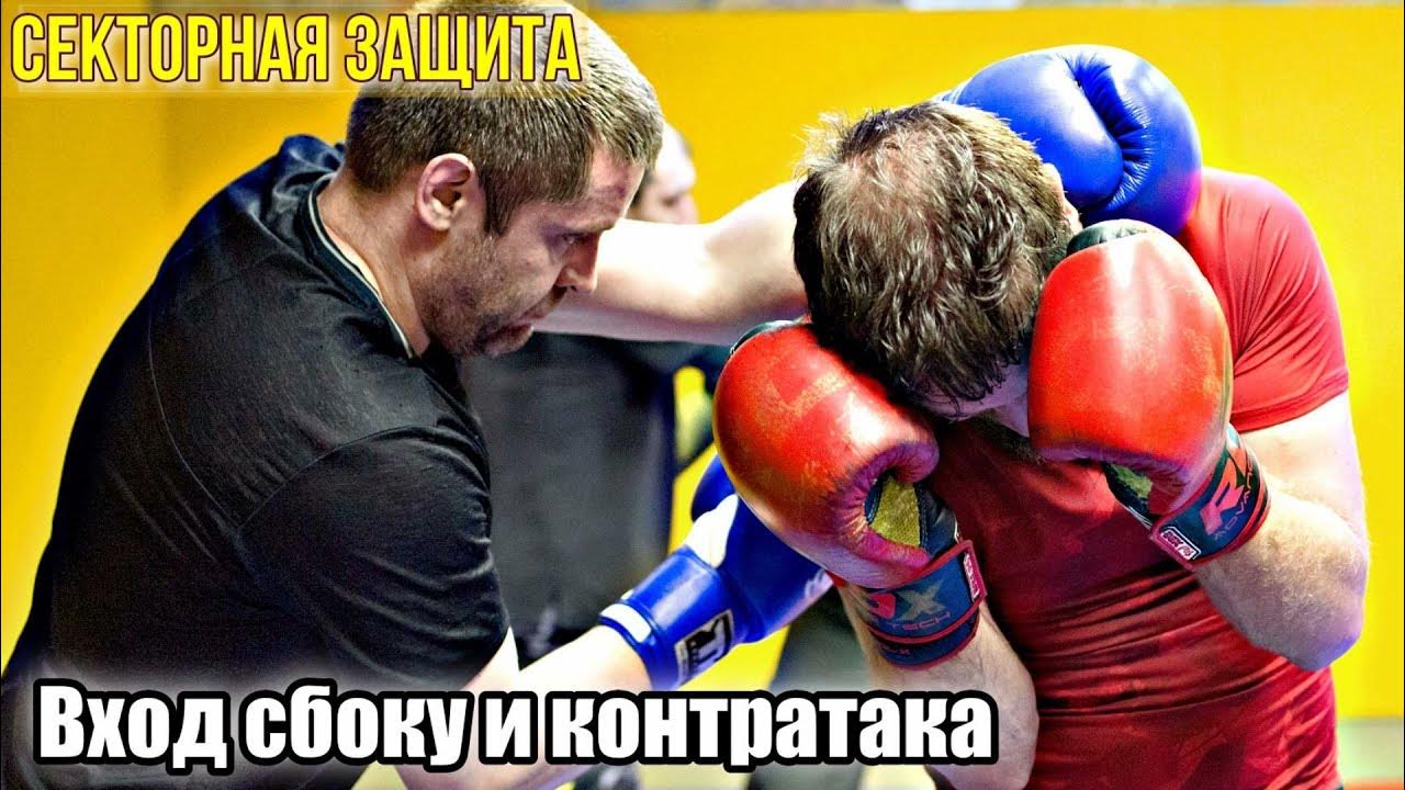 муай тай клинч. москва работа бой. войти в клинч. войти в клинч. елмашева алина тайский бокс.