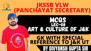 MCQS SET-02 || CULTURE OF J&K || LEC-08 || JKSSB VLW || BY DIVYANSH SIR screenshot 4