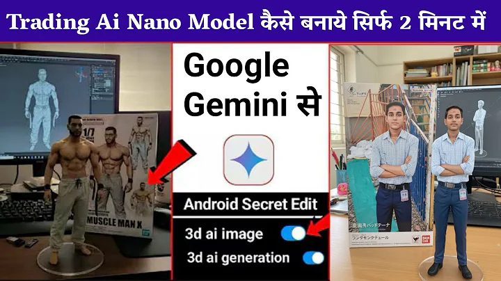 How to make 3d action figure trend gemini ai | nano modal ai trend photo | how to create 3d ai photo