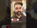 moustache ko dhage se kaise bande #mustache #haircut #hairstyle #shorts #viral #hair
