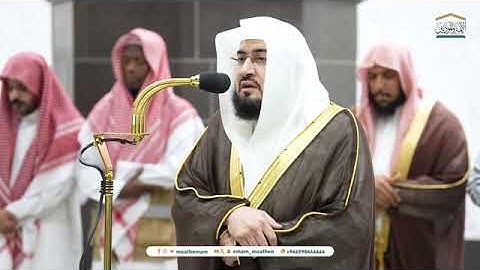 تلاوة فضيلة الشيخ د. #بندر_بليلة من صلاة الفجر 12 ربيع الأول 1446هـ