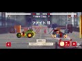 cats crash arena turbo stars quick promotion cats crash arena turbo stars quick promotion
