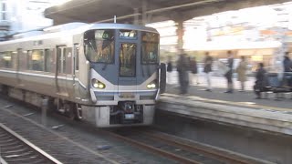 JR西日本 225系0番台+223系2000番台 普通 姫路行き 膳所駅 20191219