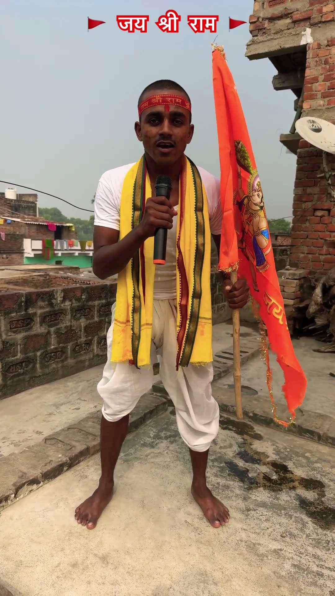 hare Rama Hare Krishna Viral Bhajan ￼#raushanyadavg #viralvideo #trendingvideo #hareramaharekrishna
