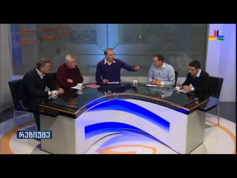 გადაცემა \"რეზიუმე\" - 20 მარტი