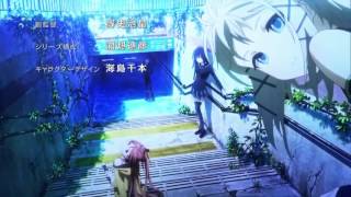 Black Bullet Amv Shunkan Sentimental Scandal