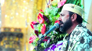 الشمس | مقام النهاوند | القارئ سعيد طوسي Sheikh Saeed Toosi