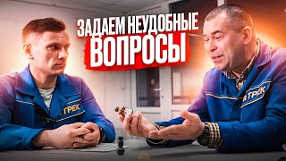 видео: ПОЧЕМУ МАЛО СМАЗКИ В ШАРОВЫХ И ГДЕ картинка: ПОЧЕМУ МАЛО СМАЗКИ В ШАРОВЫХ И ГДЕ