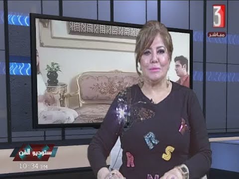 الاعلامية القديرة سحر عباس و لقاء مع الفنانة جميلة عزيز ستوديو الفن 4 4 2019 