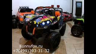 Обзор детского электромобиля Багги 2018 4WD