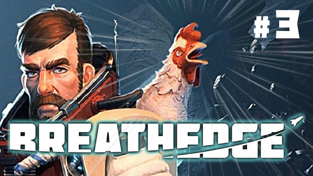 退避地点に向かうところから【BREATHEDGE】