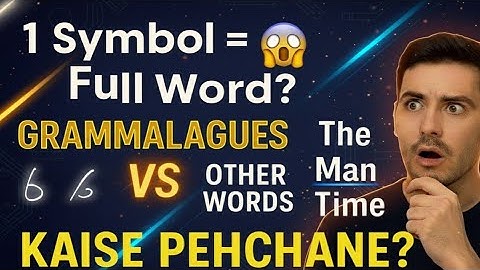 Shorthand Speed Boost: Grammalogues vs Normal Words | Steno Tips