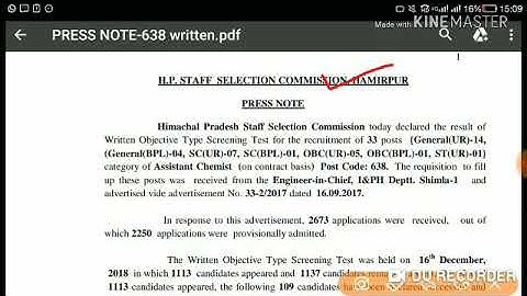 HPSSC Assistant Chemist ( Post Code - 638 ) Written Result Declared Today | Held on - 16 Dec 2018 |