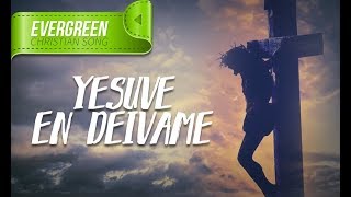 Vignette de la vidéo "Yesuve En Deivame | EVERGREEN SONG|Tamil_Christian_Song | TCSONGS"