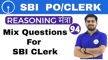 REASONING मंत्रा by Hitesh Sir | Mix Questions | अबकी बार SBI पार | Day #94