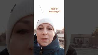 Работа в интернете, матричный проект. Международная компания. Жду в телеграм, ссылка в шапке профиля